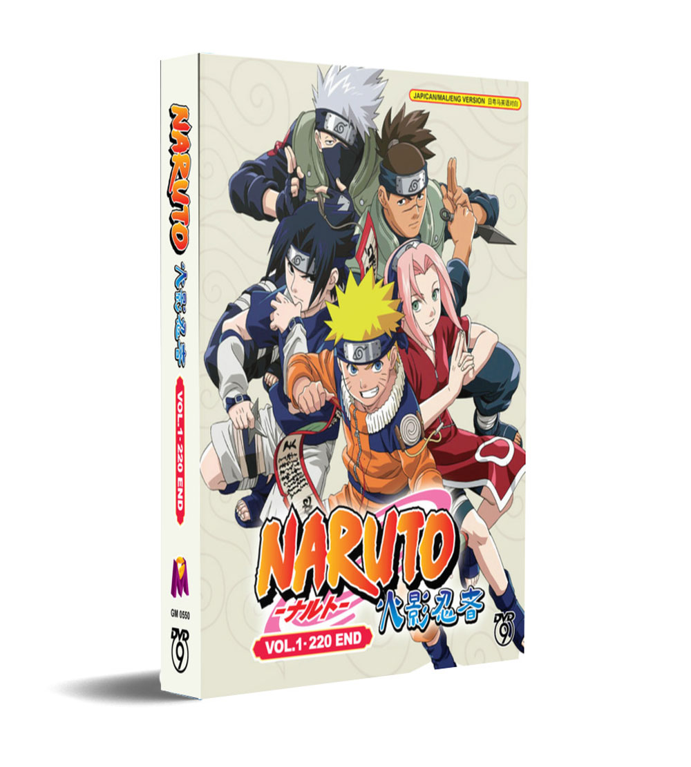 NARUTO TV 1-220 - Image 1