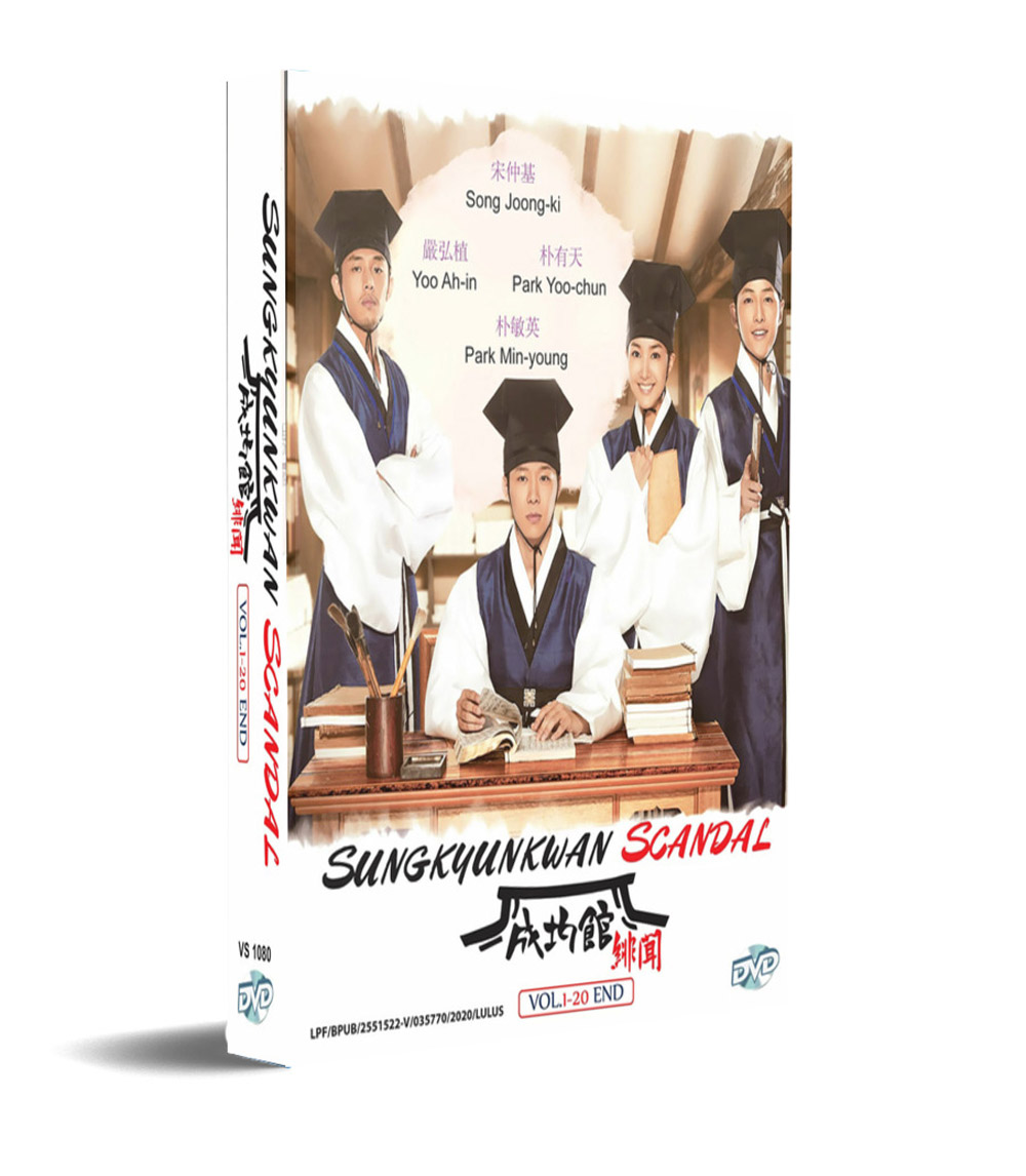 Sungkyunkwan Scandal - Image 1