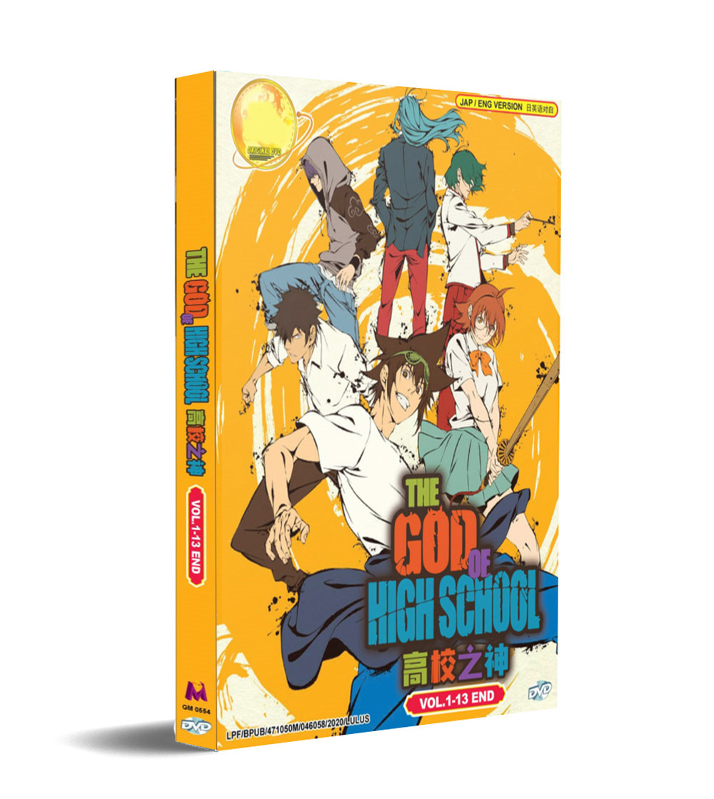 The God of High School - Image 1