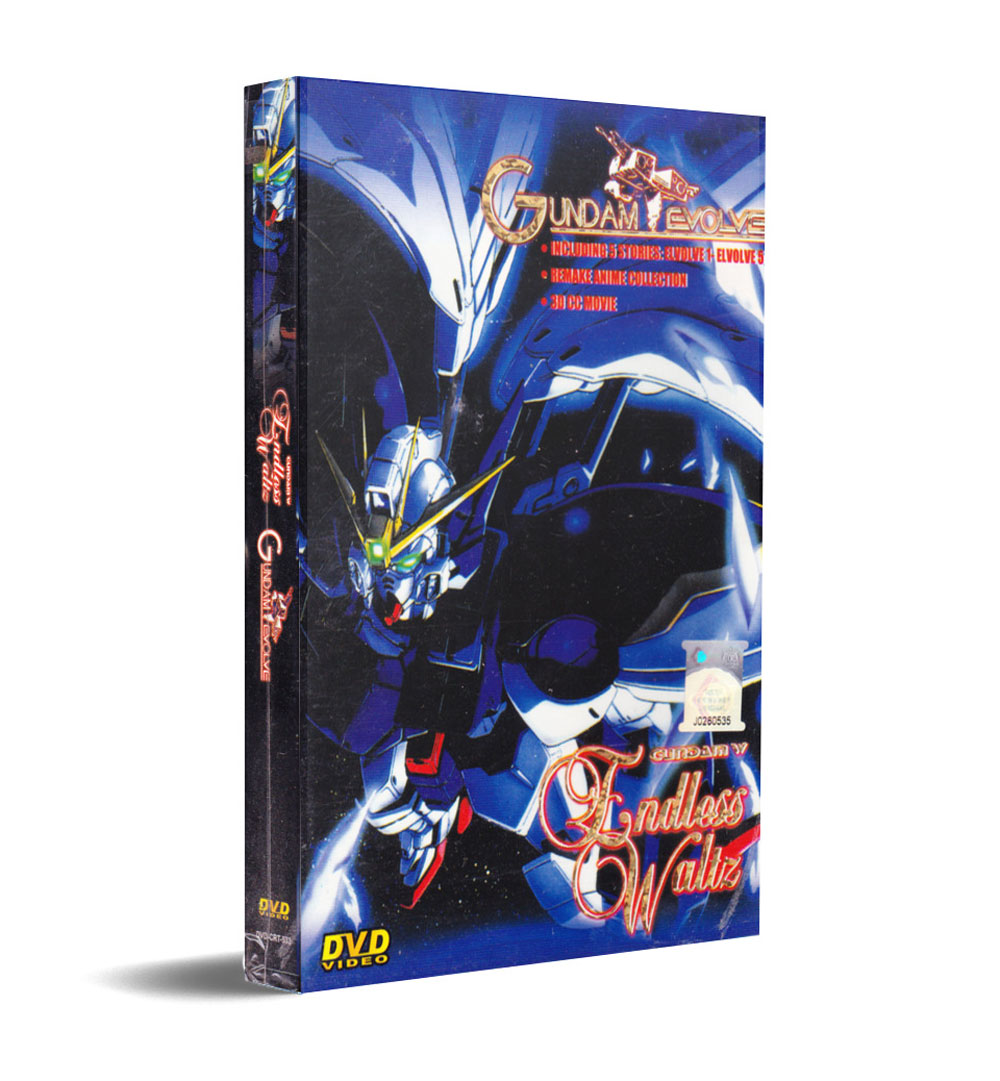 Mobile Suit Gundam Wing: Endless Waltz - Image 1