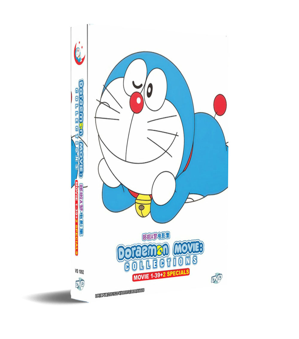 Doraemon Movie Collection (1-39 + 2 Special) - Image 1