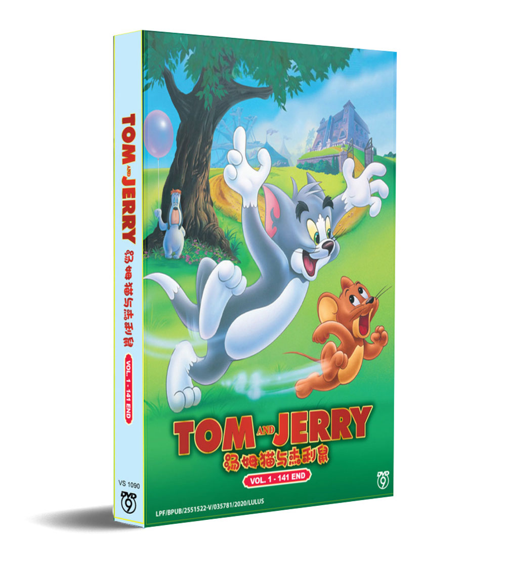 Tom And Jerry - Image 1