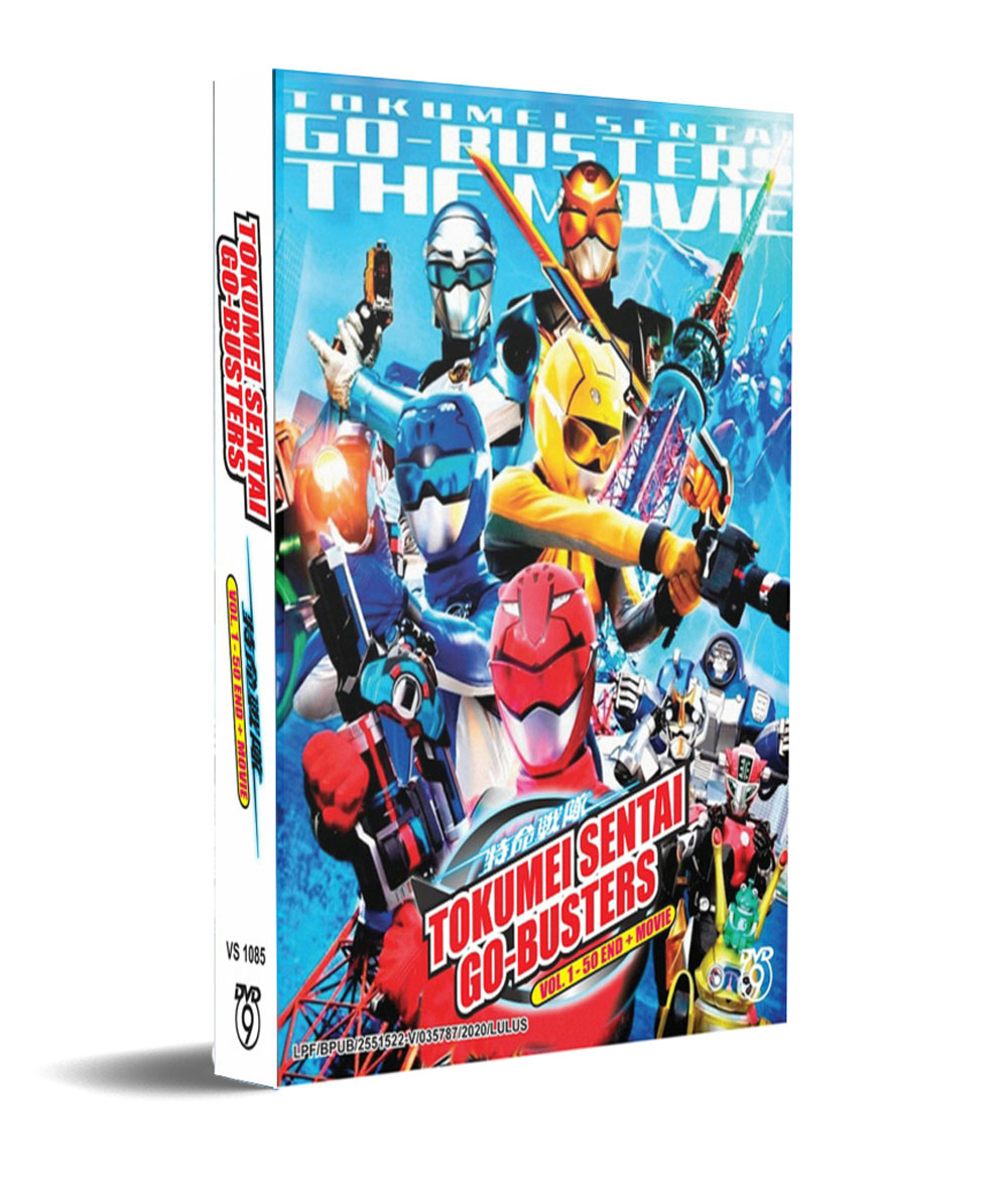 Tokumei Sentai Go-Busters - Image 1