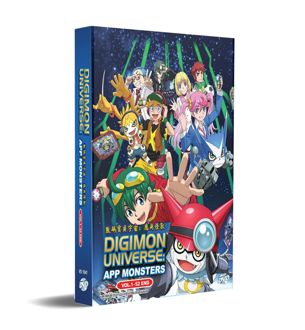 Digimon Universe: App Monsters - Image 1