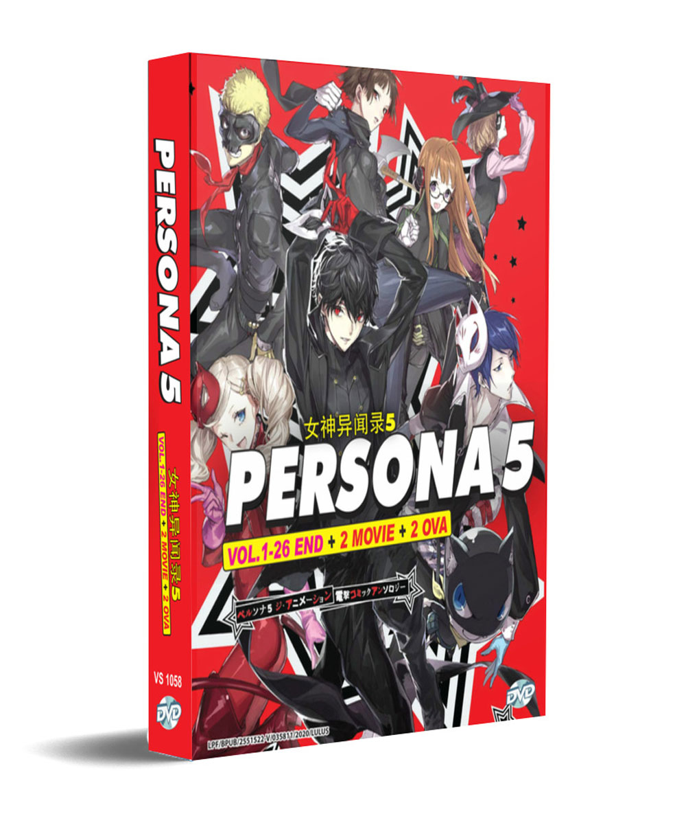 Persona 5 the Animation + 2 Movie + 2OVA - Image 1