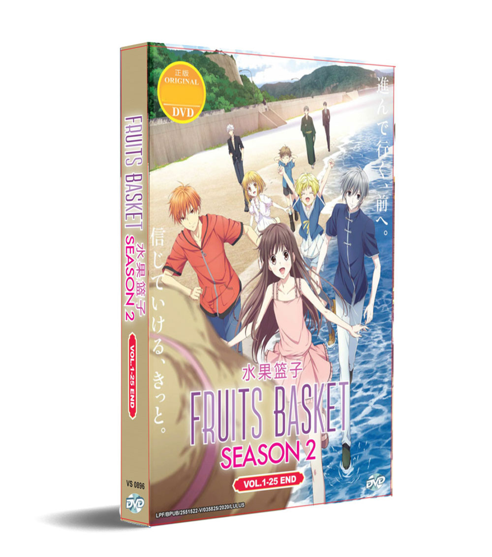 Fruits Basket Season 2 - Image 1