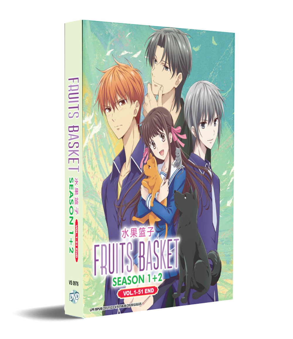 Fruits Basket Season 1+2 - Image 1