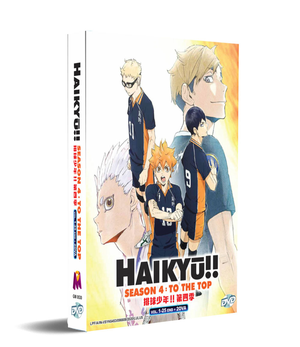 Haikyuu!!: To the Top Season 4 - Image 1