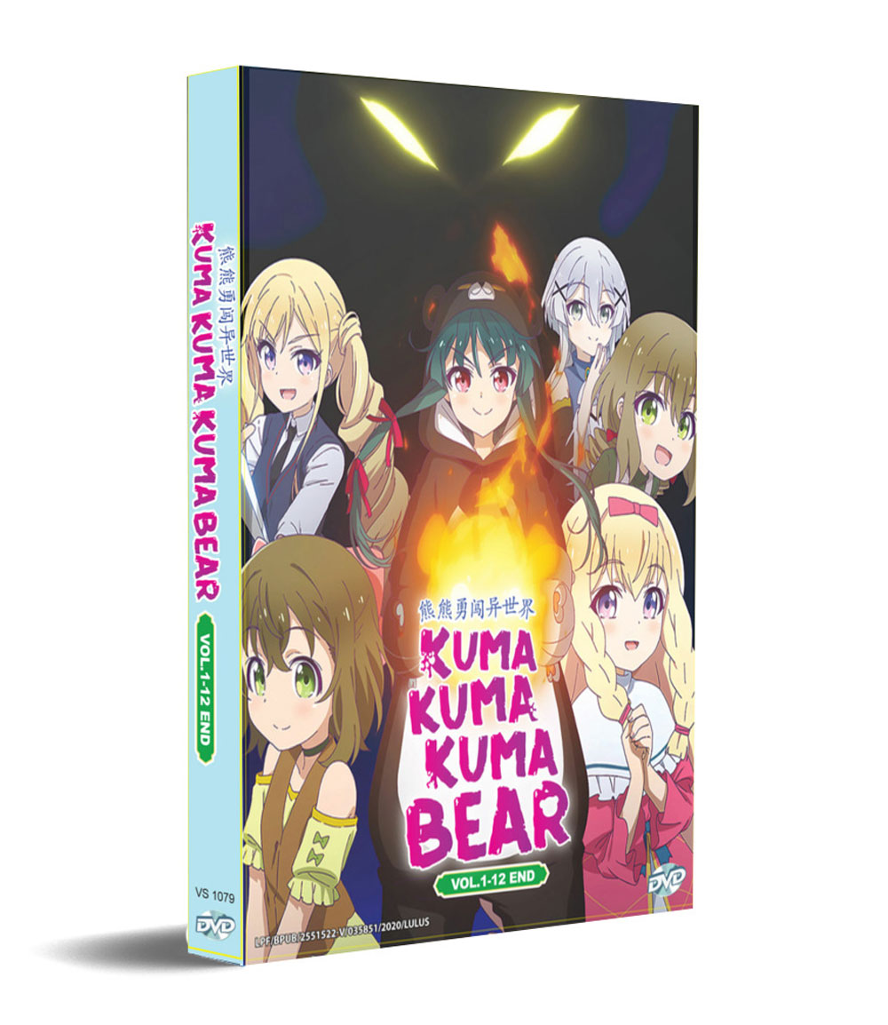 Kuma Kuma Kuma Bear - Image 1