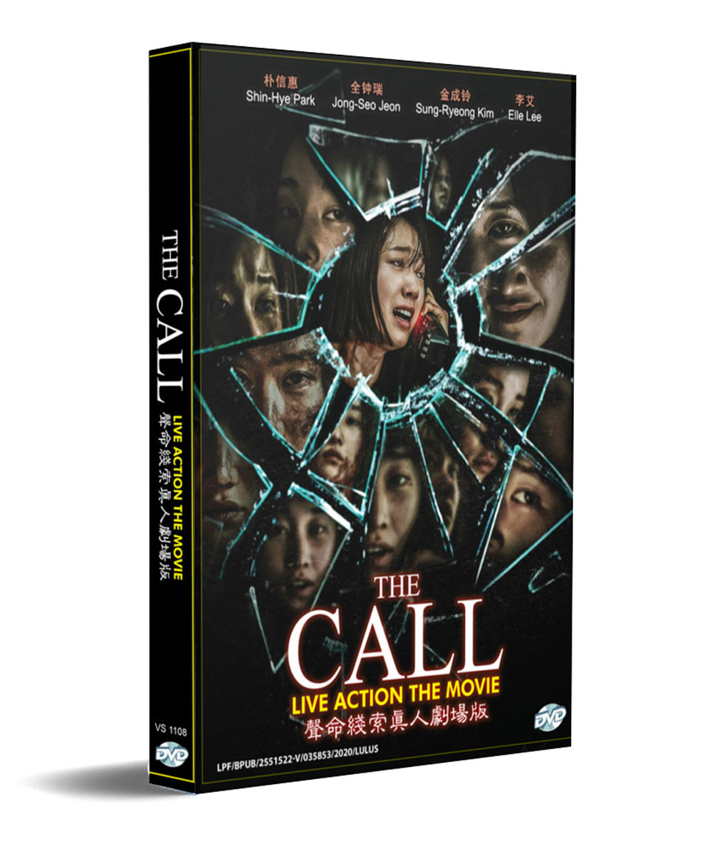 The Call - Image 1