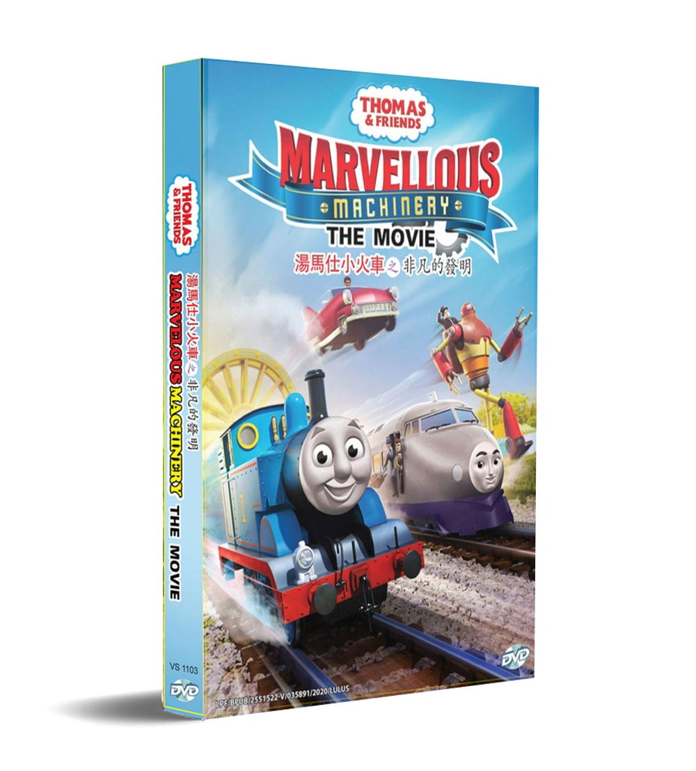 Thomas & Friends: Marvelous Machinery The Movie - Image 1