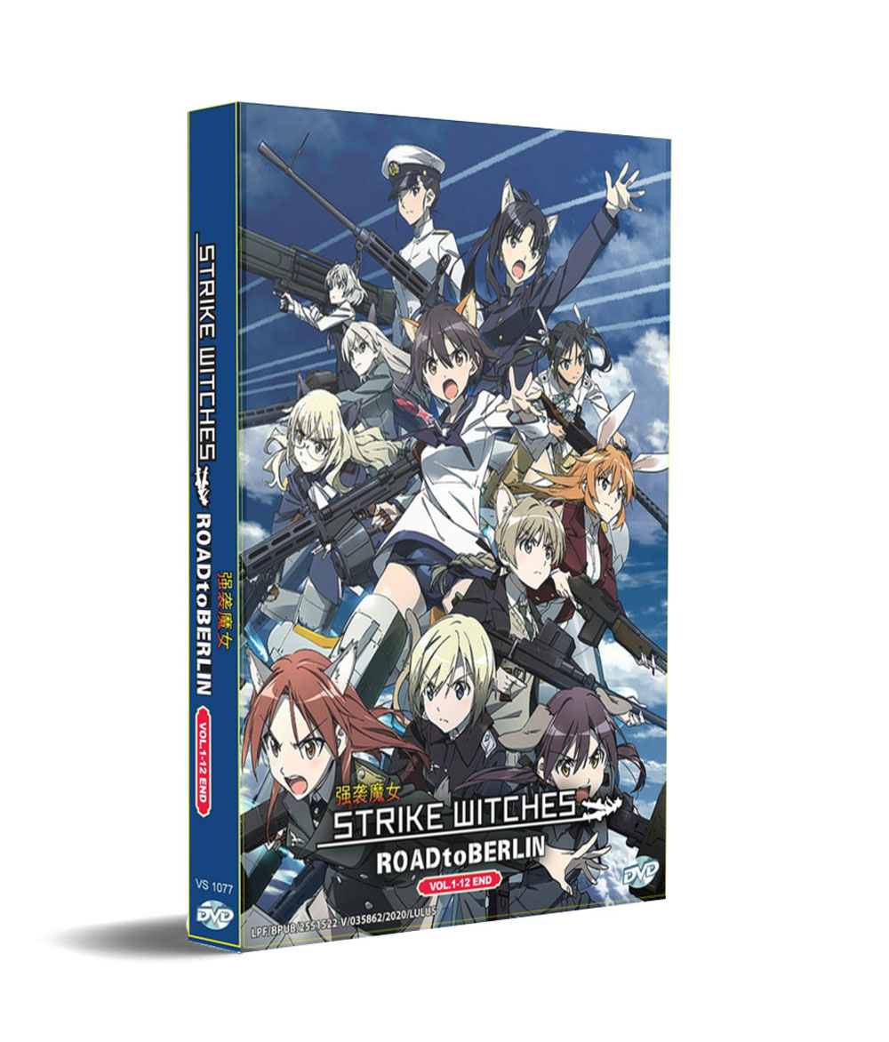 Strike Witches: Road to Berlin - Image 1