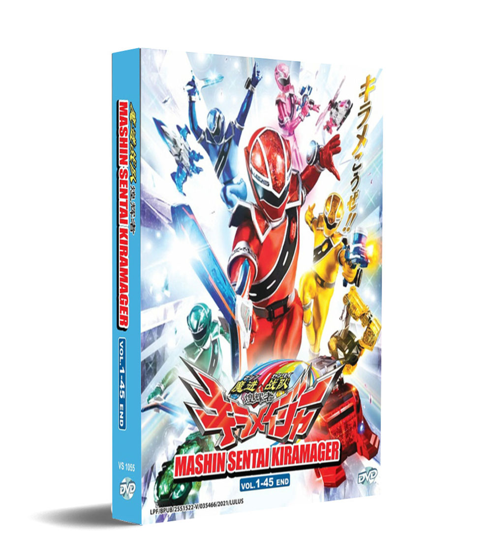 Mashin Sentai Kiramager - Image 1