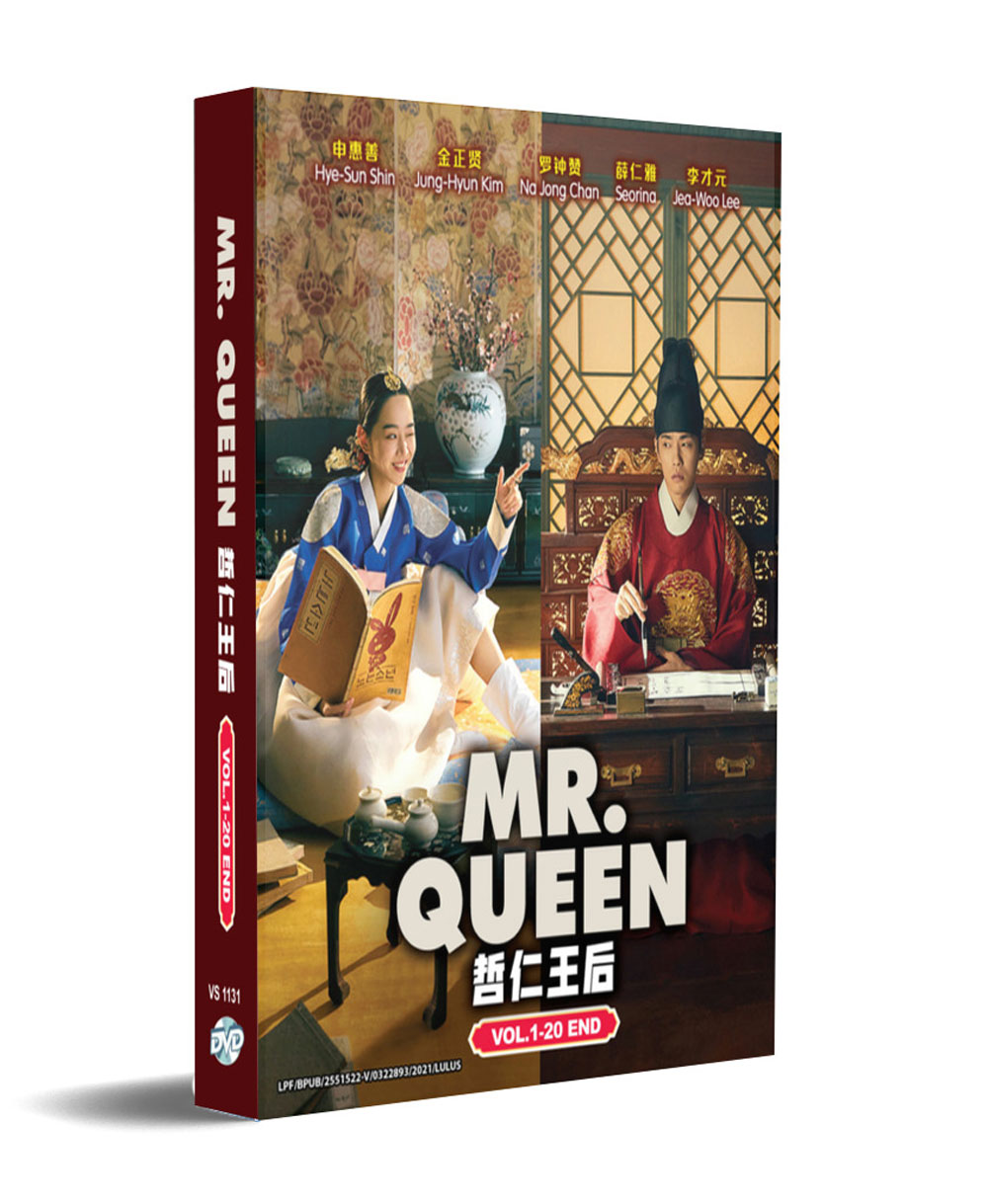 Mr. Queen - Image 1