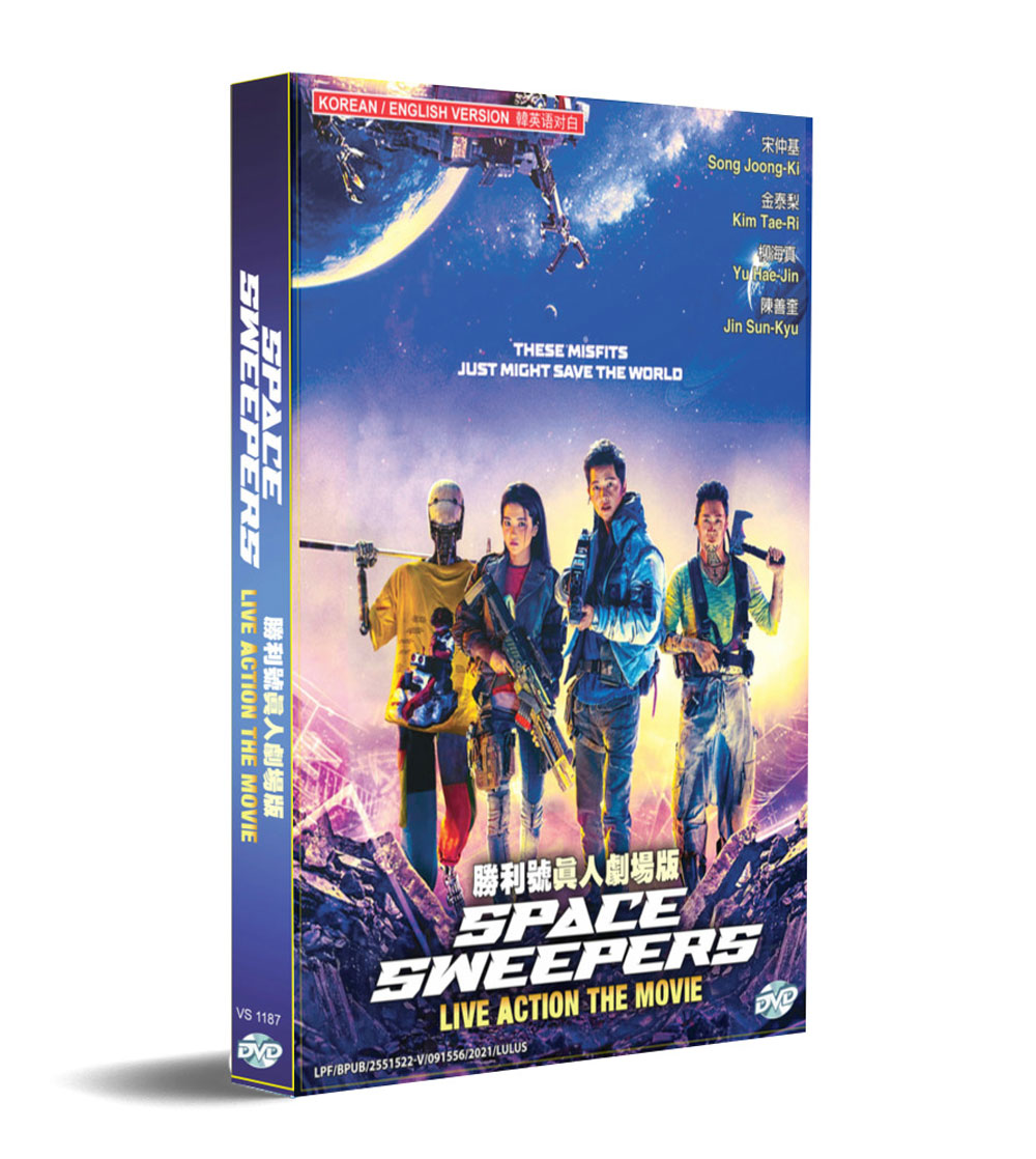 Space Sweepers Live Action The Movie - Image 1