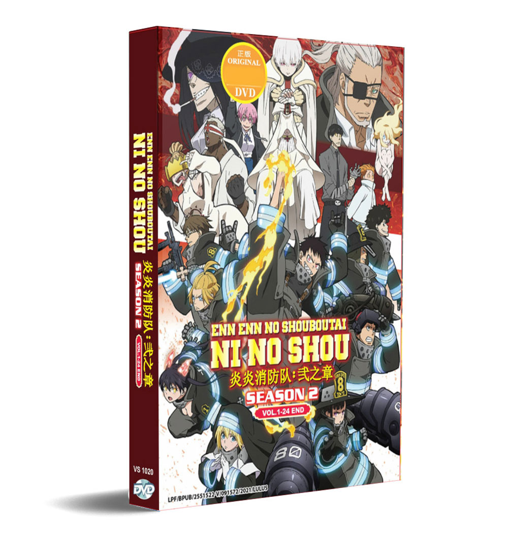 Enen no Shouboutai: Ni no Shou - Image 1