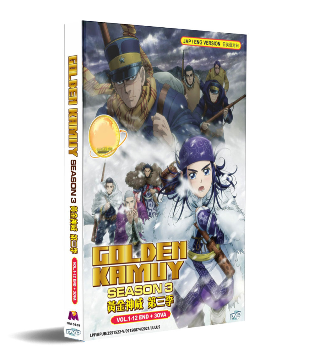 Golden Kamuy Season 3 - Image 1