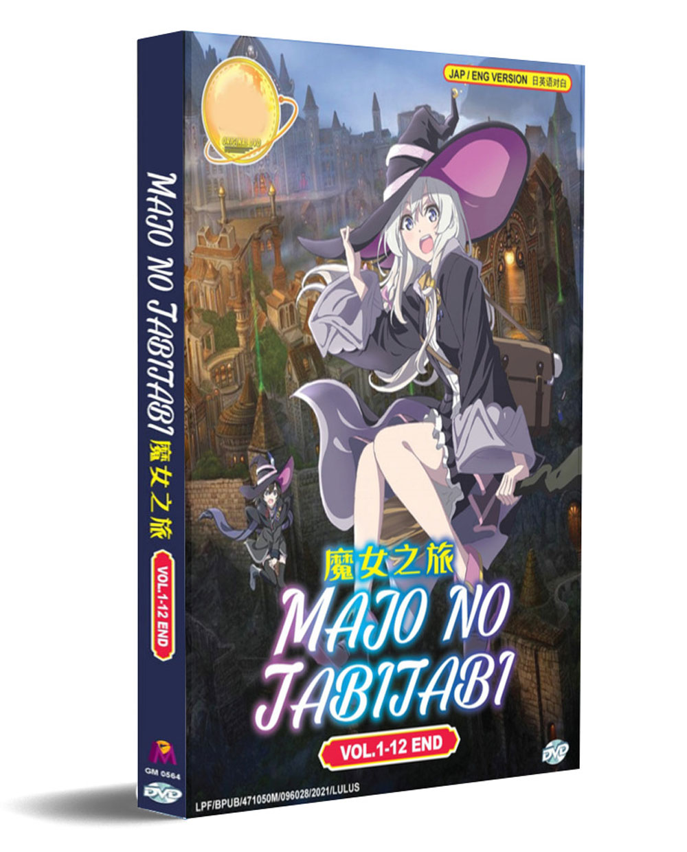 Majo no Tabitabi - Image 1