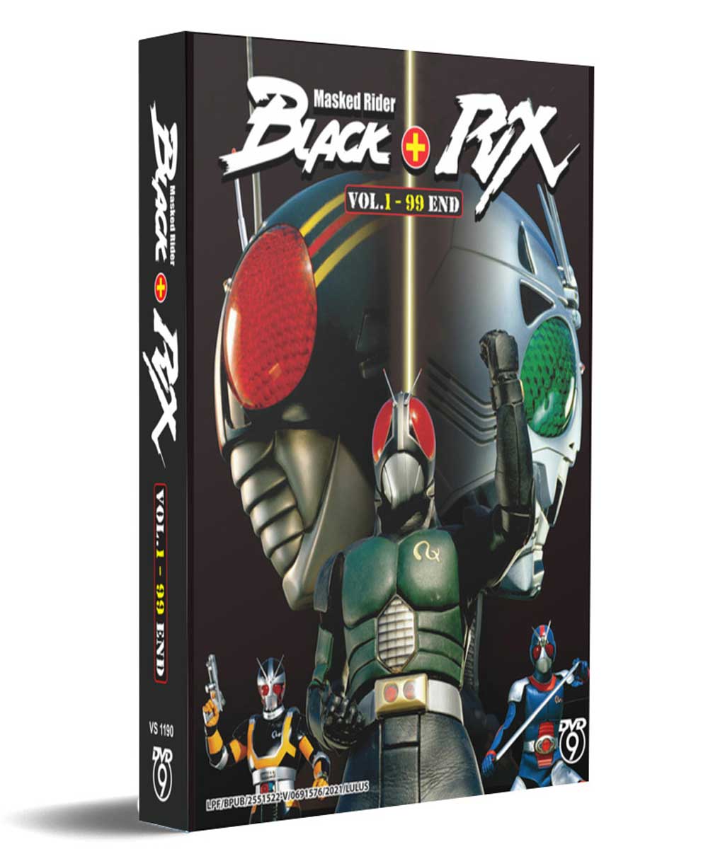 Masked Rider Black + Rx Black - Image 1