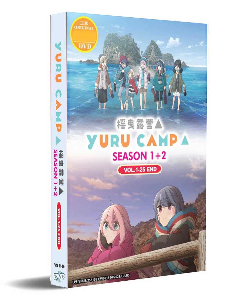 Yuru Camp△ Season 1+2 - Image 1