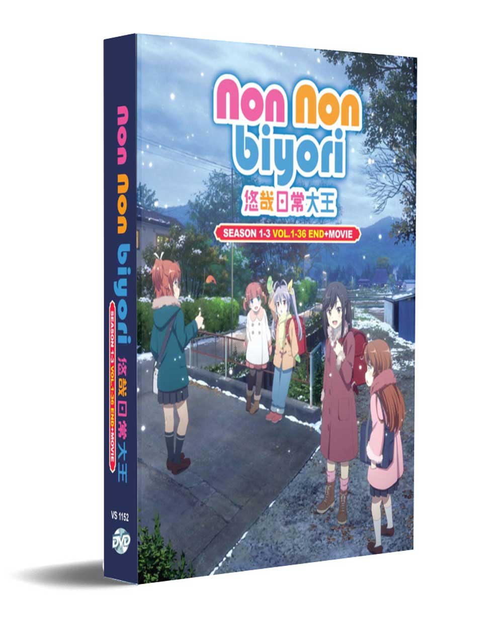 Non Non Biyori Season 1-3 + Movie - Image 1