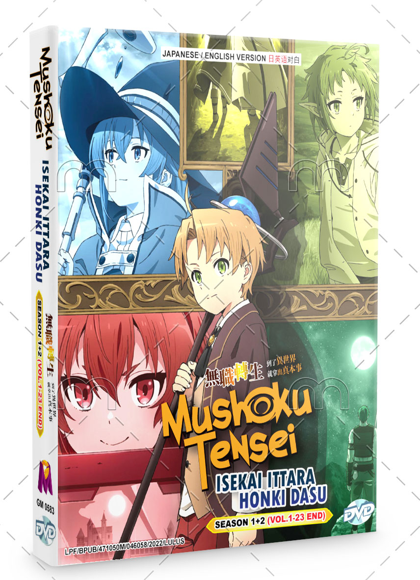 Mushoku Tensei: Isekai Ittara Honki Dasu Season 1+2 - Image 1