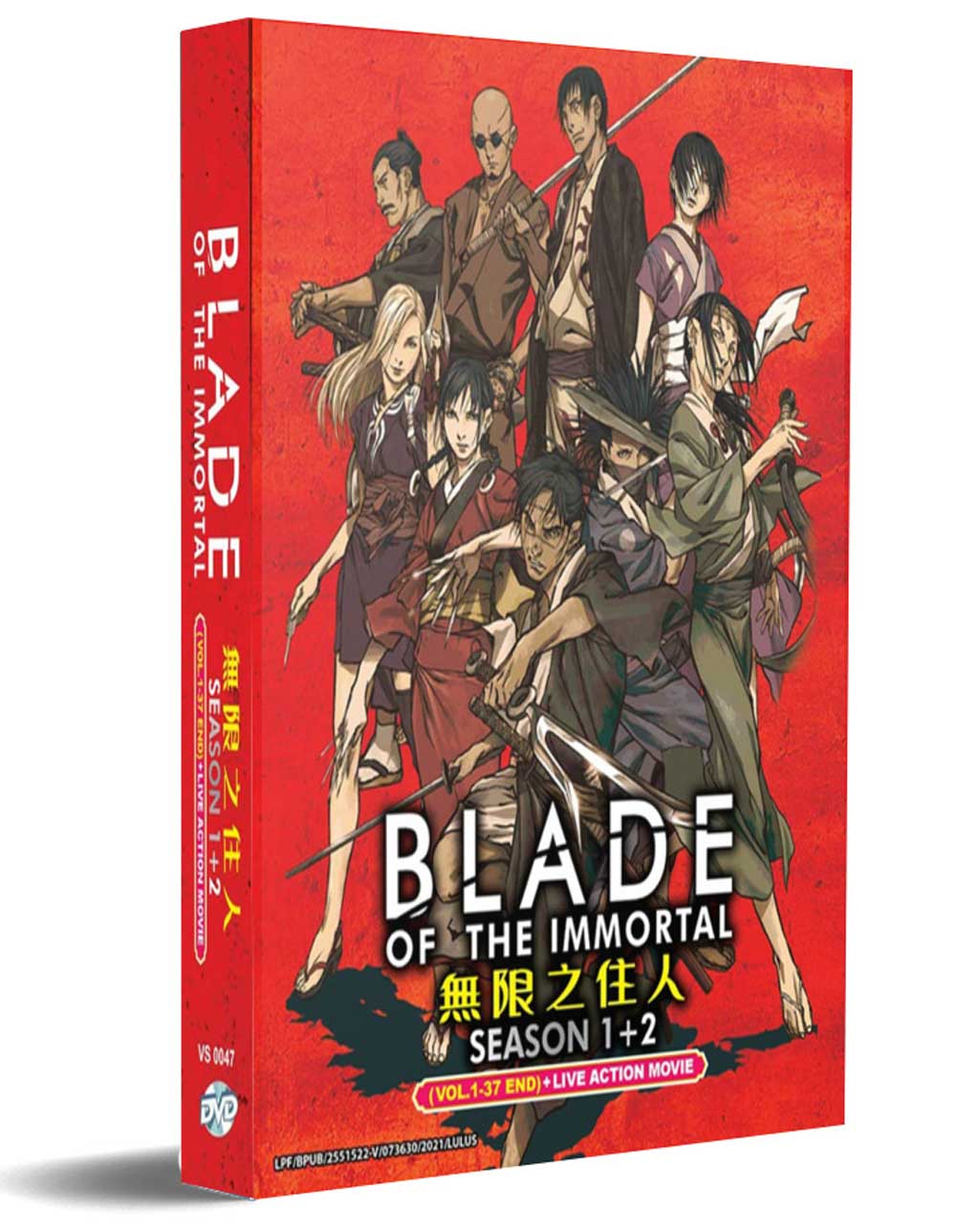 Blade Of The Immortal Season 1+2+Movie - Image 1