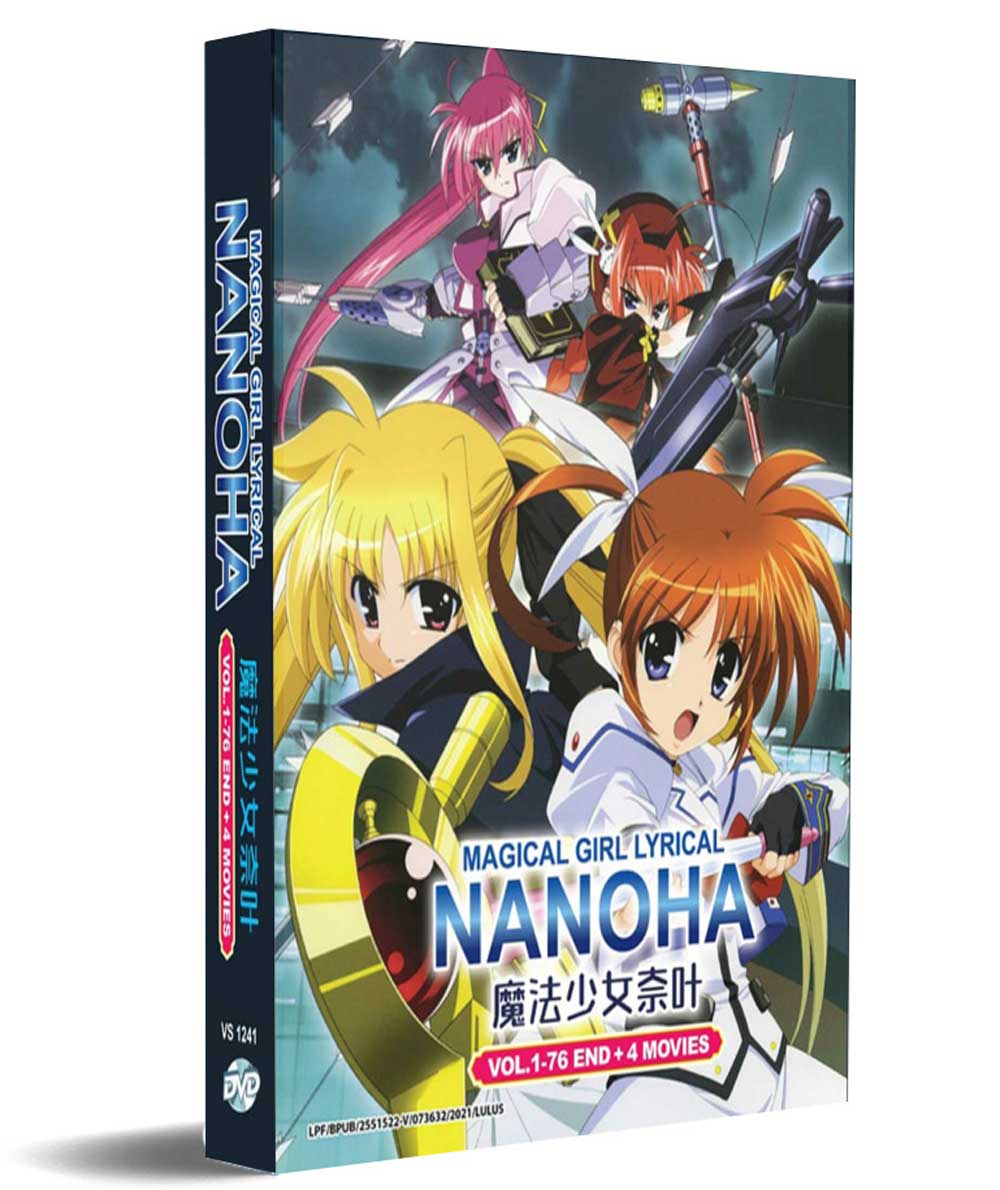 Magical Girl Lyrical Nanoha TV 1-76 +4 Movies - Image 1