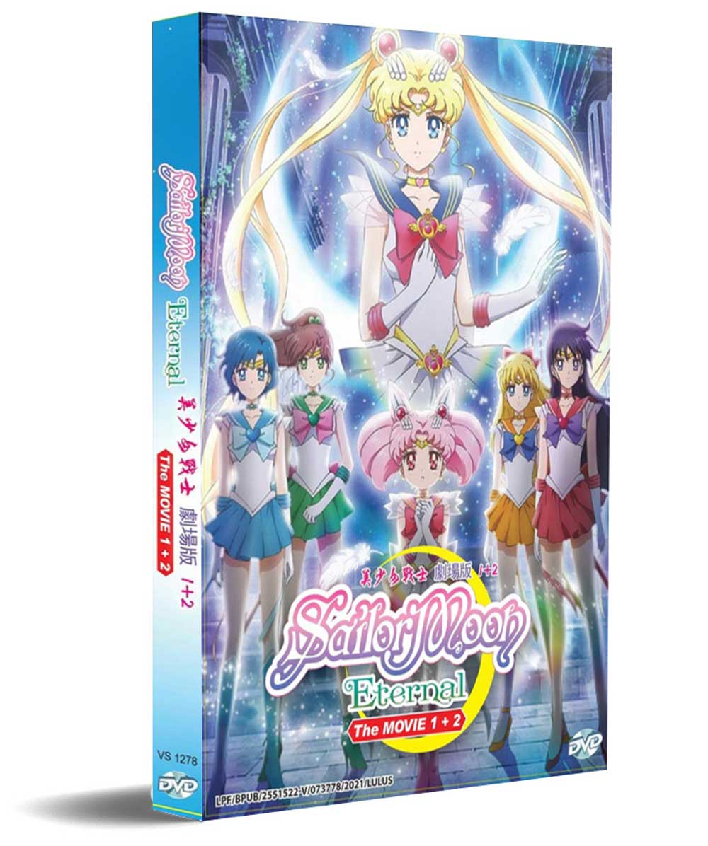 Sailor Moon Eternal The Movie 1+2 - Image 1