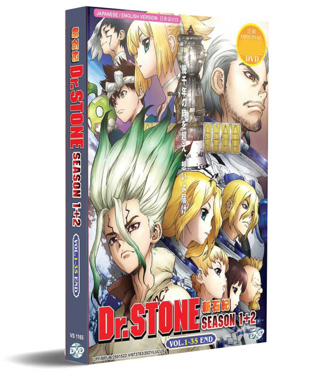 Dr. Stone Season 1+2 - Image 1