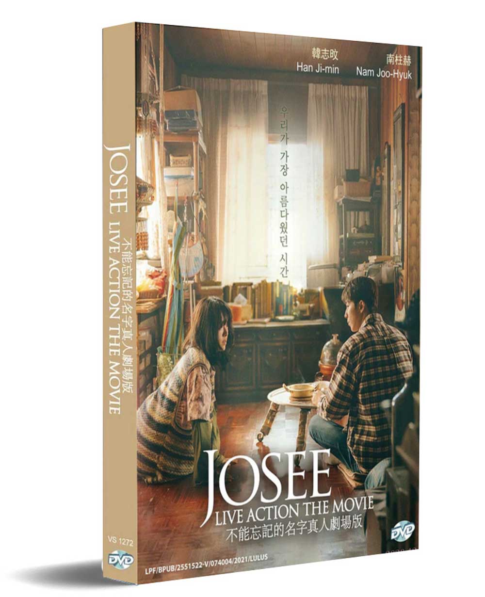 Josee - Image 1