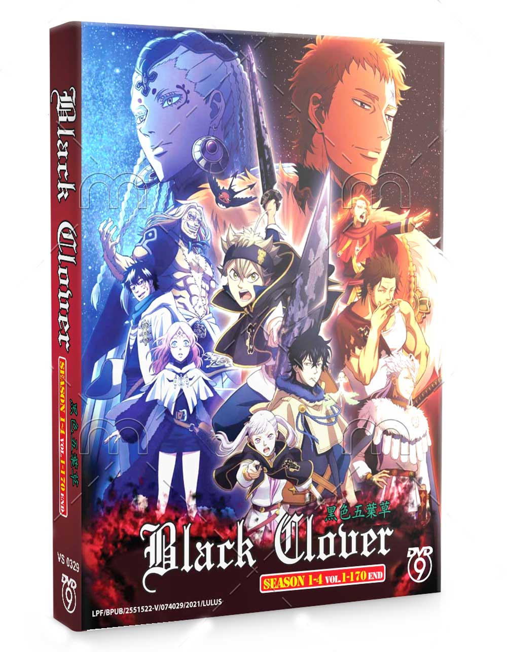 Black Clover Season 1-4 - Image 1