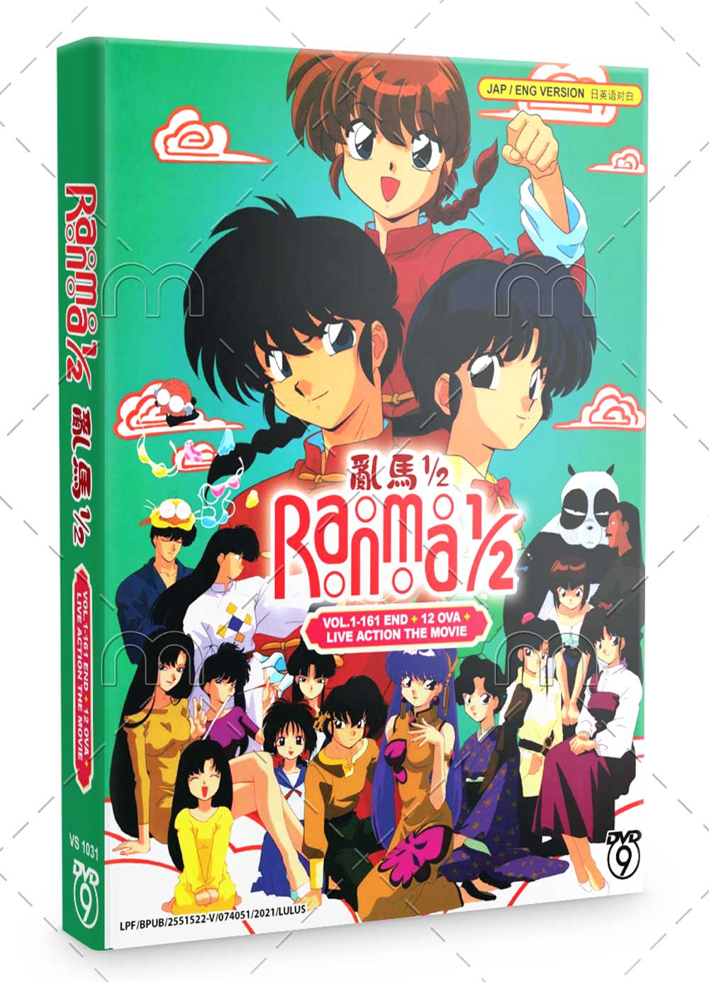 Ranma ½  + 12OVA+ Live Action Movie - Image 1