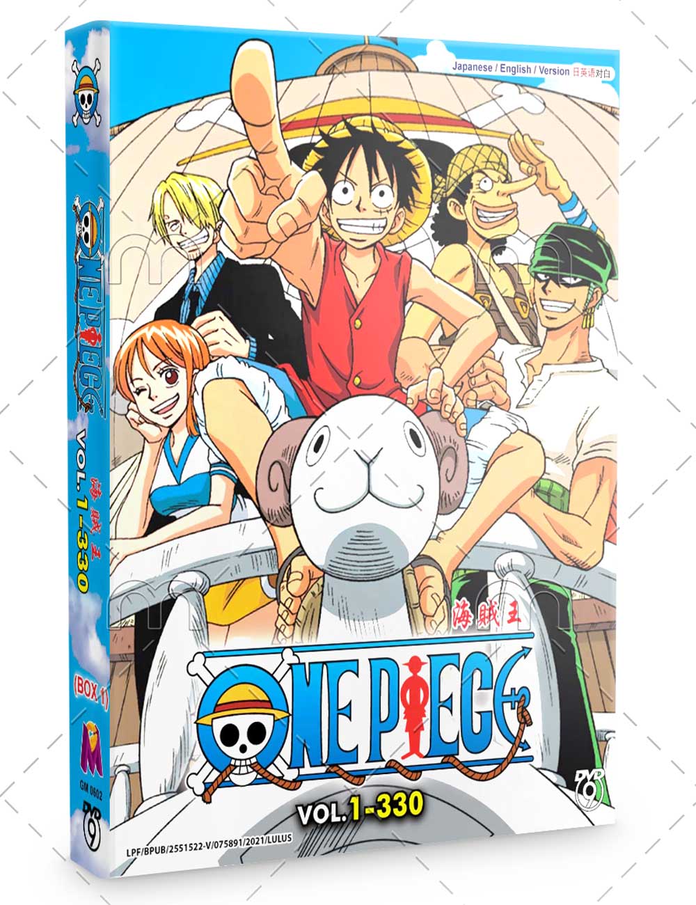 One Piece Box 1 (TV 1 - 330) - Image 1