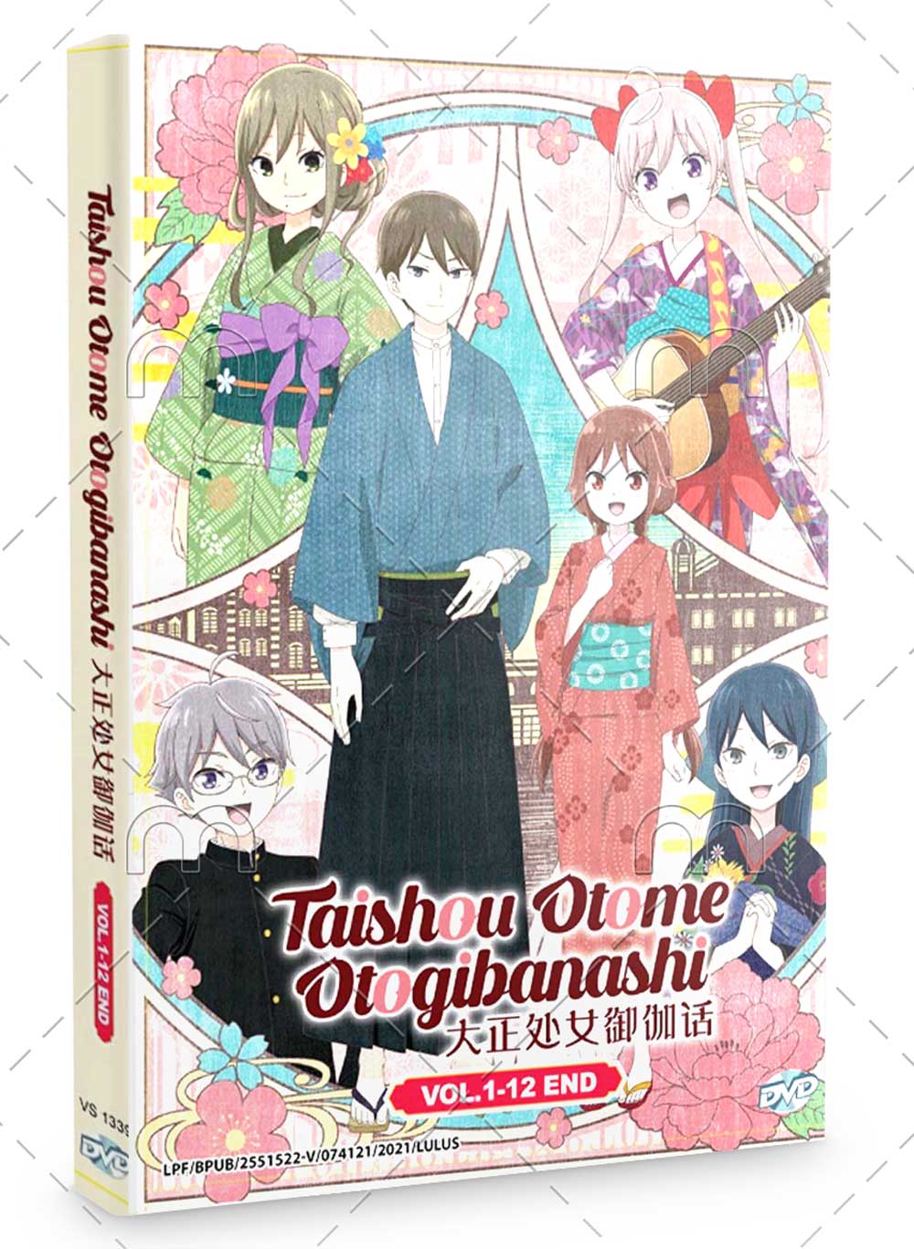 Taishou Otome Otogibanashi - Image 1