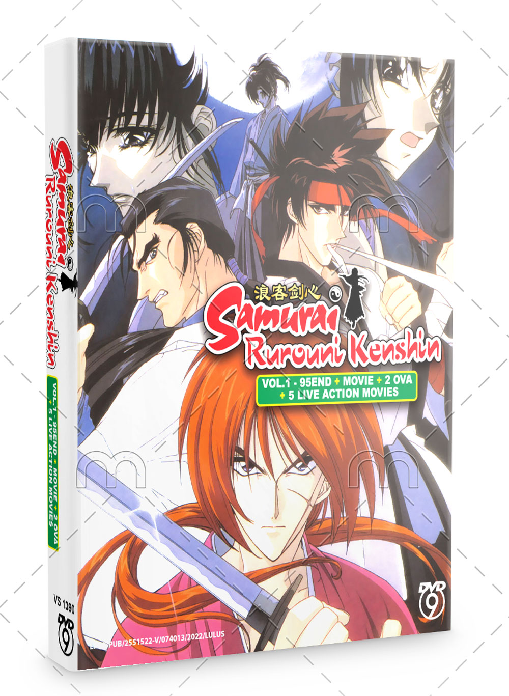 Samurai  Rurouni Kenshin TV Series + Movie +2 OVA + 5 Live Action Movies - Image 1