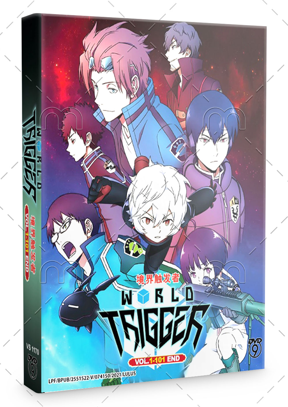 World Trigger - Image 1