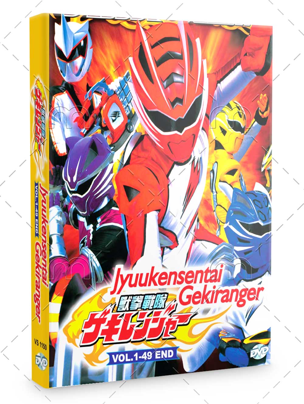 Juuken Sentai Gekiranger - Image 1