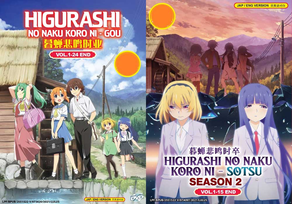 Higurashi no Naku Koro ni Season 1+2 - Image 1