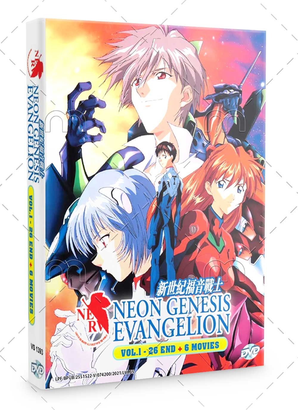 Neon Genesis Evangelion TV 1-26 + 6 Movies - Image 1