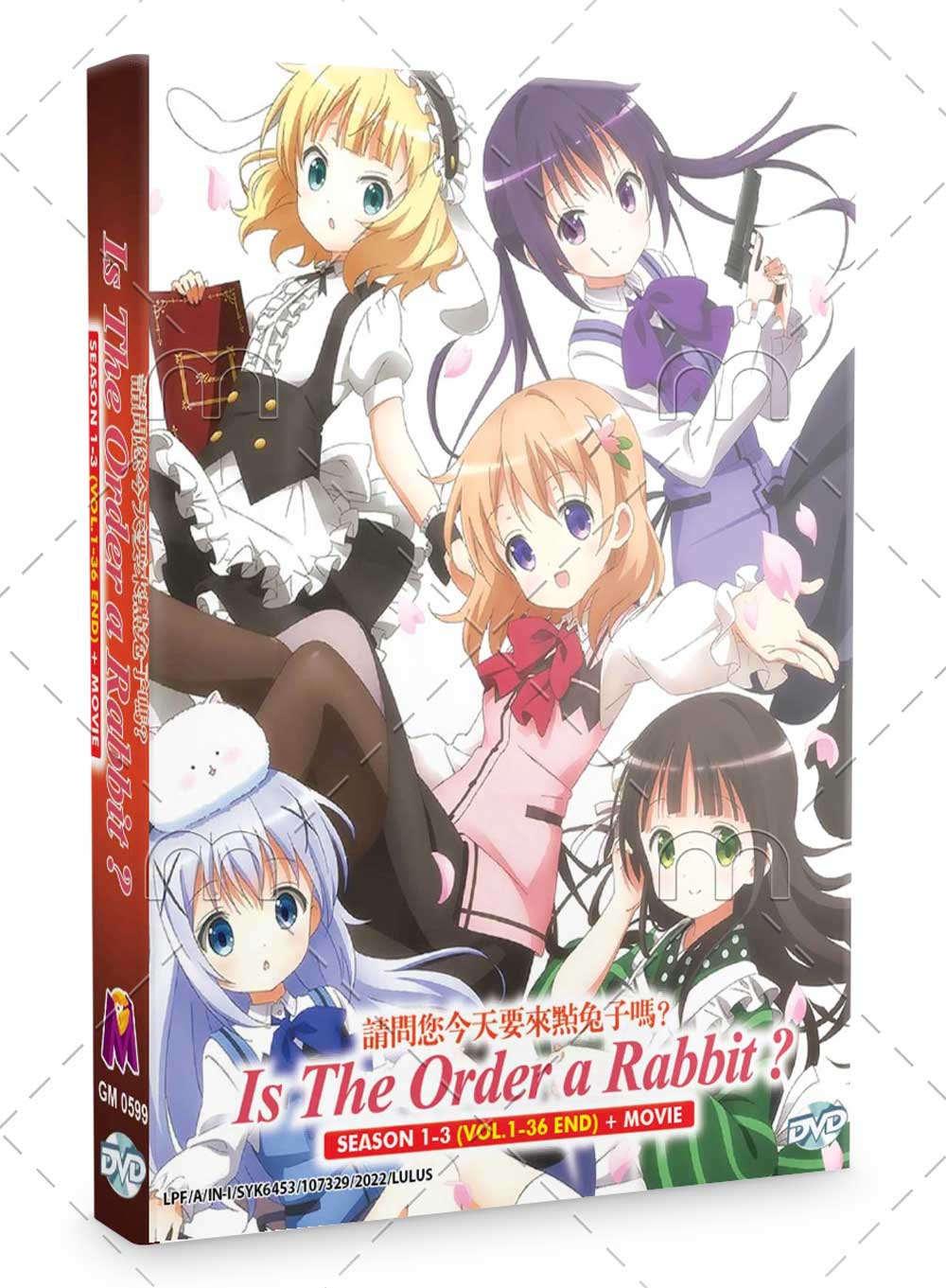 Is The Order a Rabbit? (Season 1~3 + Movie) - Image 1