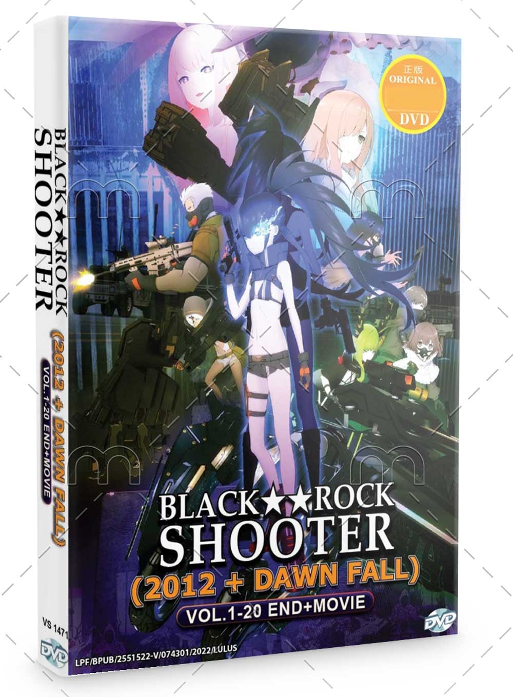 Black Rock Shooter 2012+Dawn Fall+ Movie - Image 1