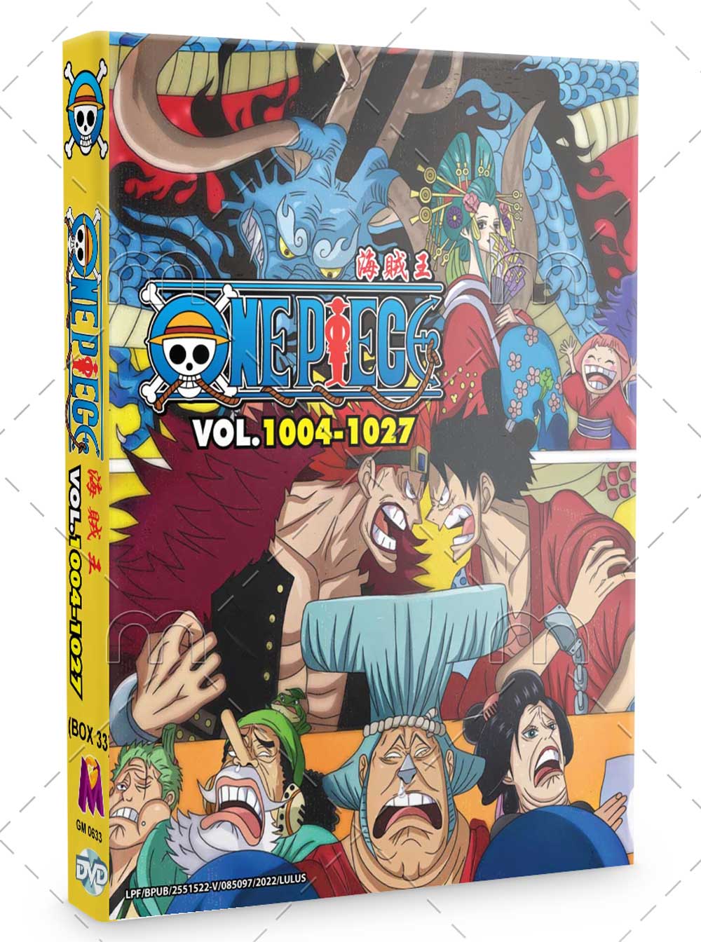 One Piece Box 33 (TV 1004 - 1027) - Image 1