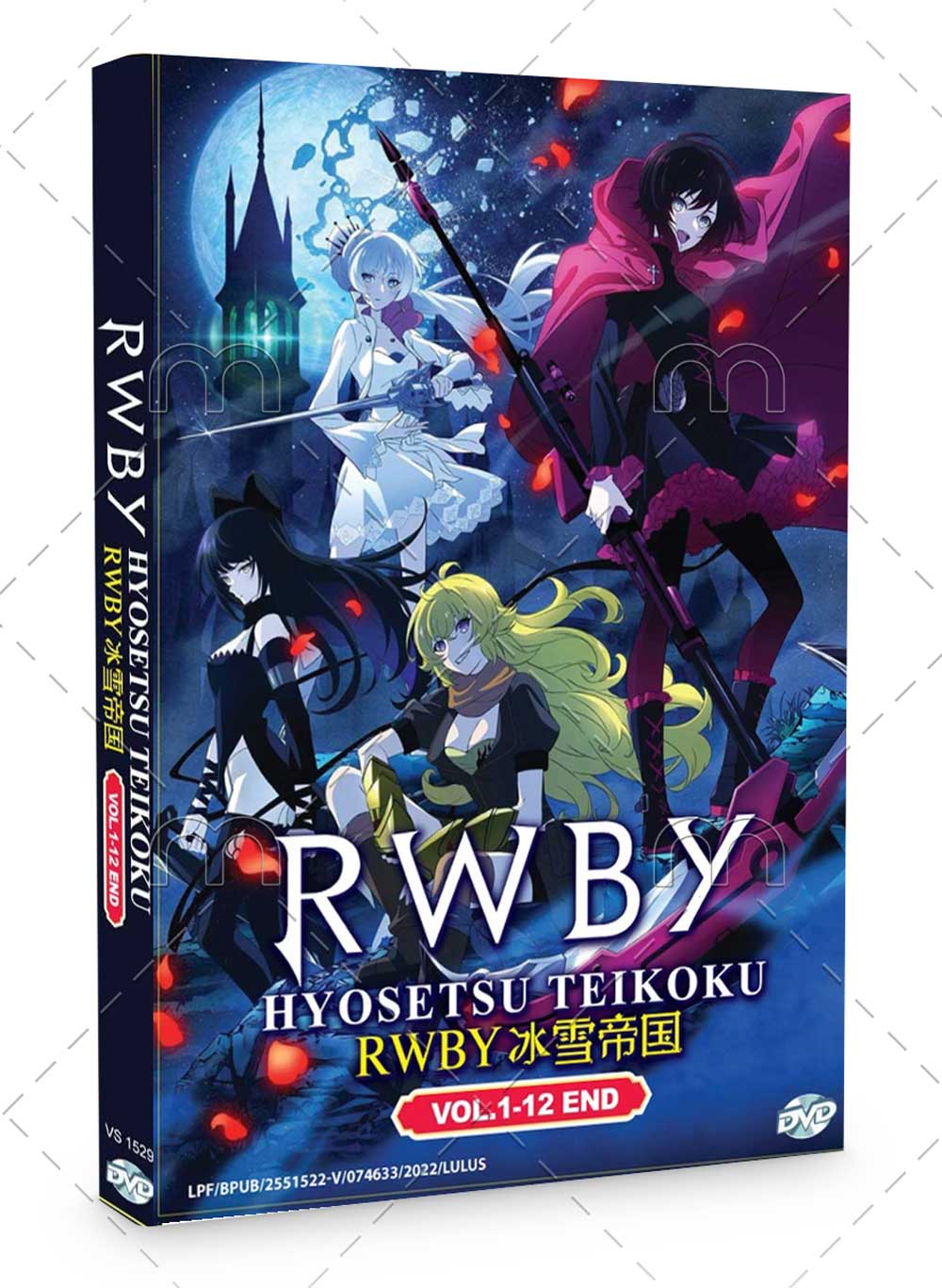 RWBY: Hyousetsu Teikoku - Image 1