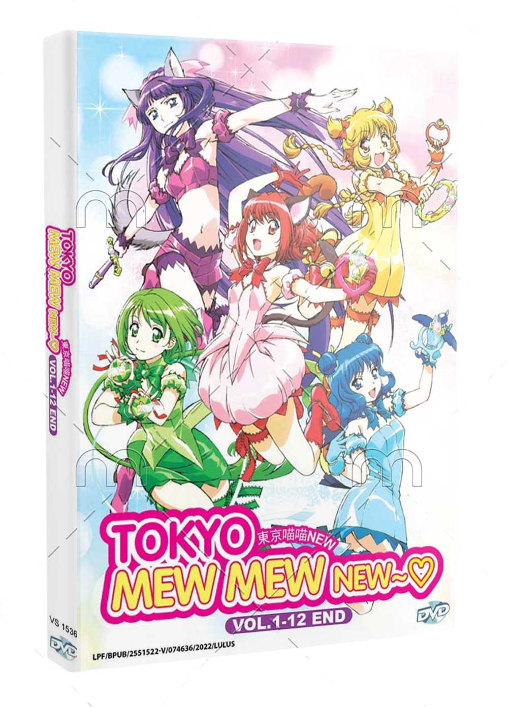 Tokyo Mew Mew New ♡ - Image 1