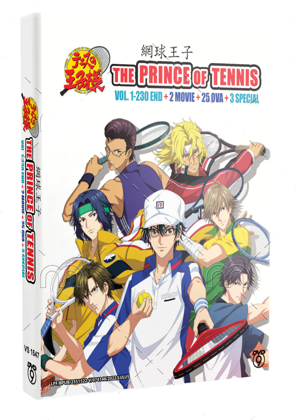 The Prince Of Tennis + 2 Movies + 25 OVA +3 Special - Image 1