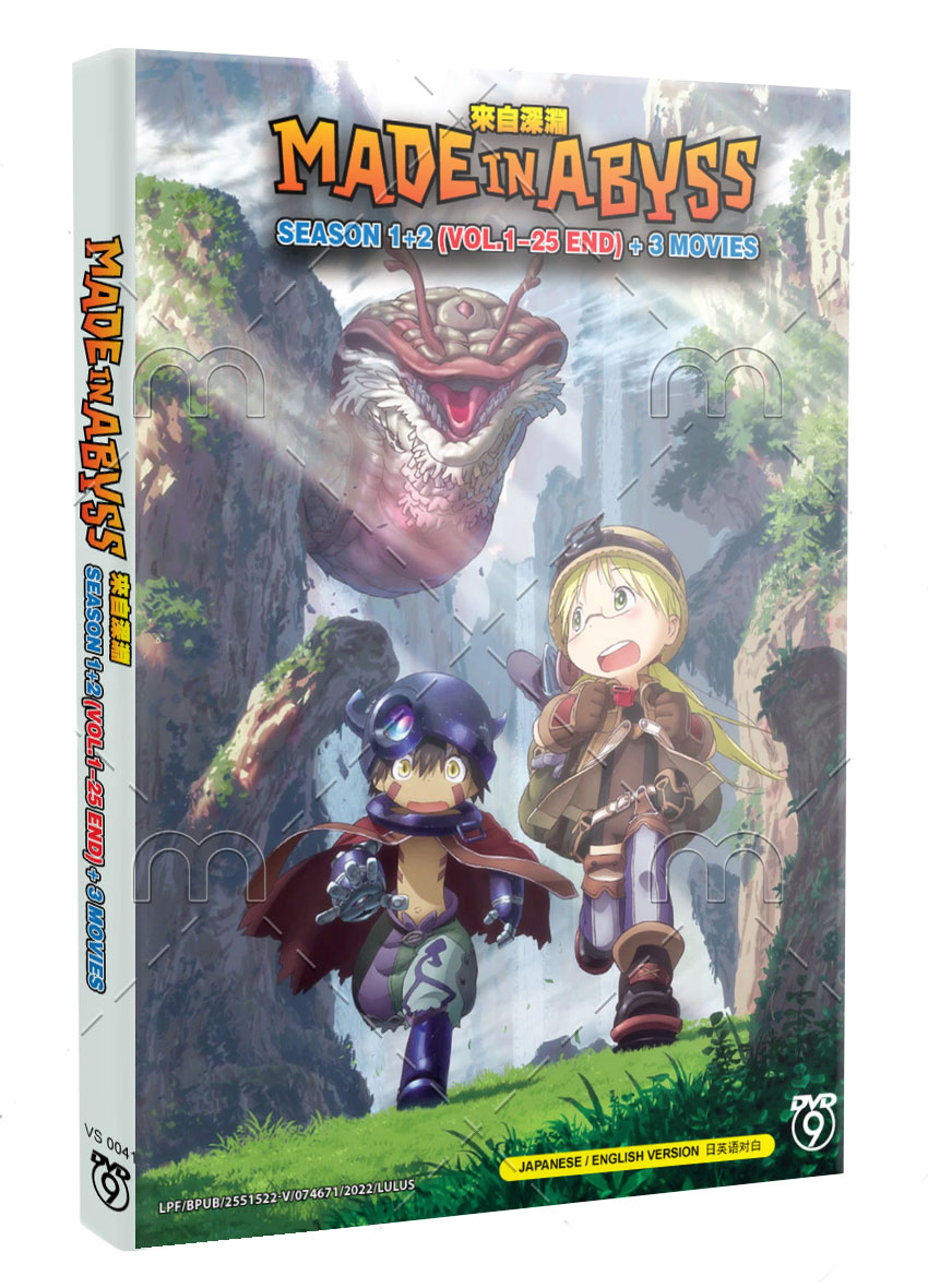 Made in Abyss Season 1+2+3 Movies - Image 1