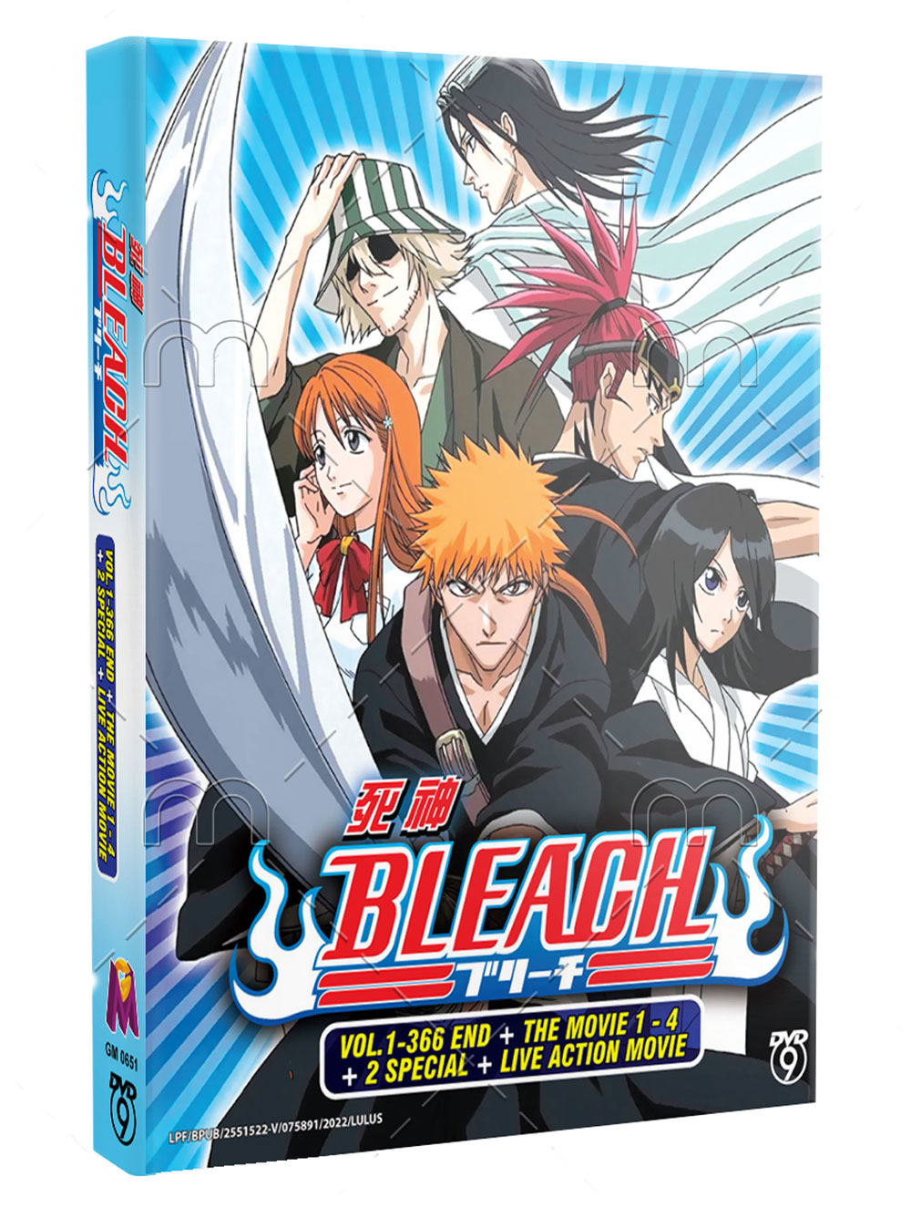 Bleach TV 1~366 + Movie +2 Special + Live Action Movie - Image 1