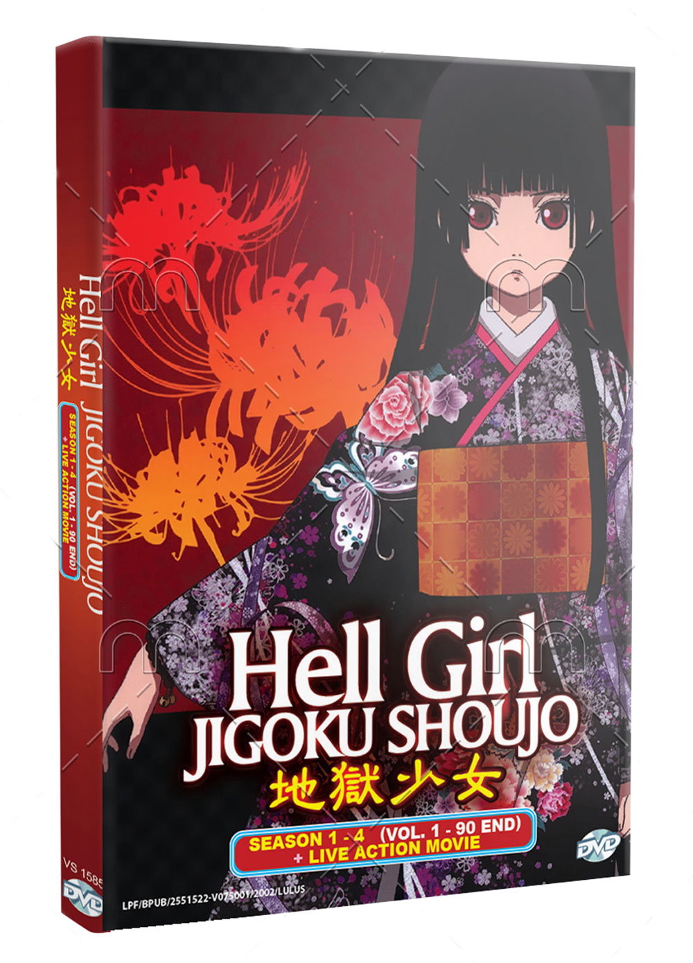 Hell Girl Jigoku Shoujo Season 1-4 + Live Action Movie - Image 1