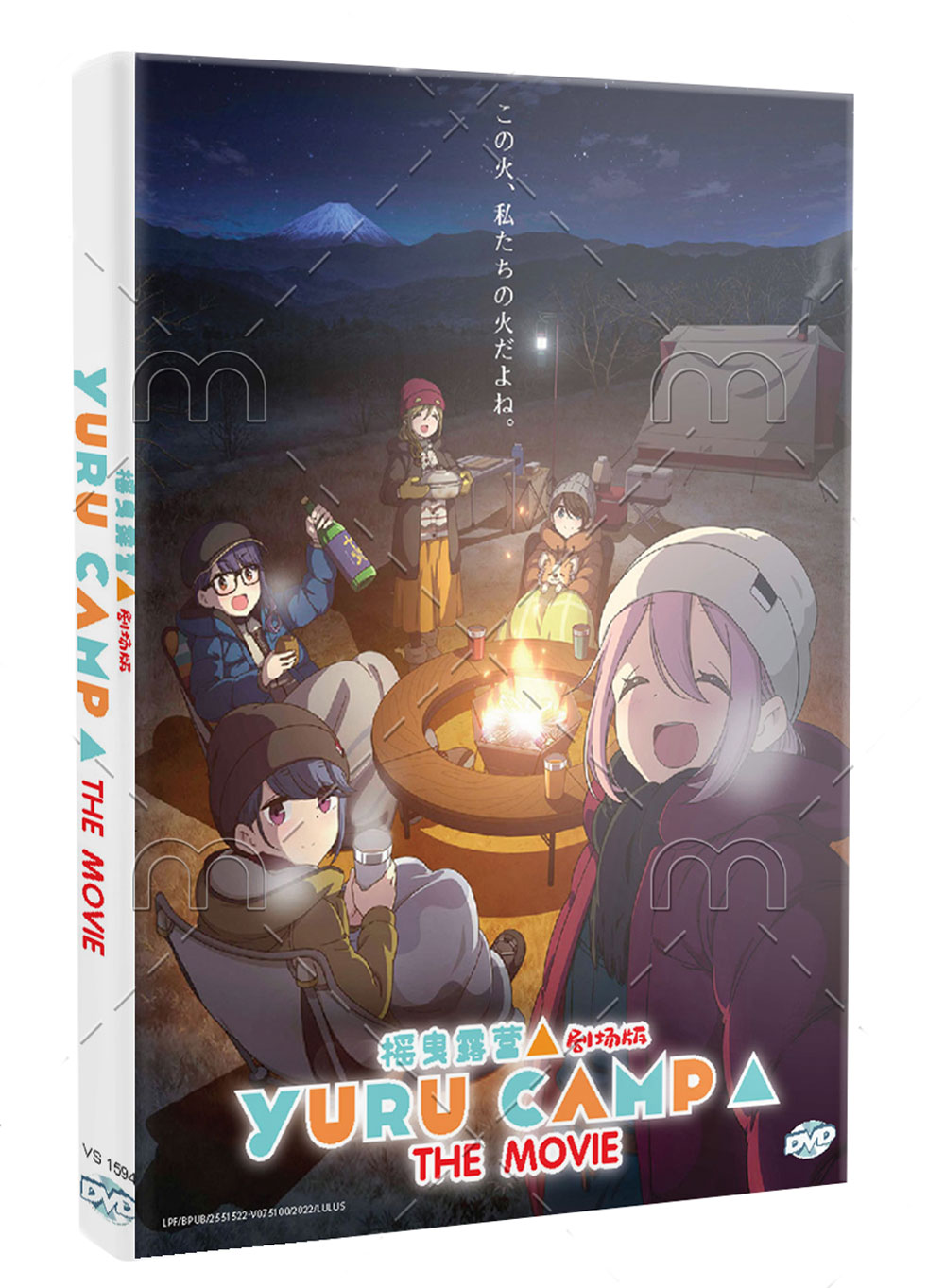 Yuru Camp△ Movie - Image 1